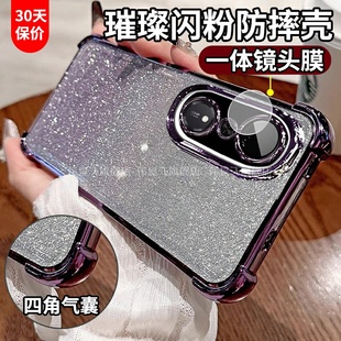 AN00 LOG 适用荣耀畅玩70Plus手机壳套70mPlus华为honor畅完70puls自带镜头膜保护套 四角气囊防摔全包外女款