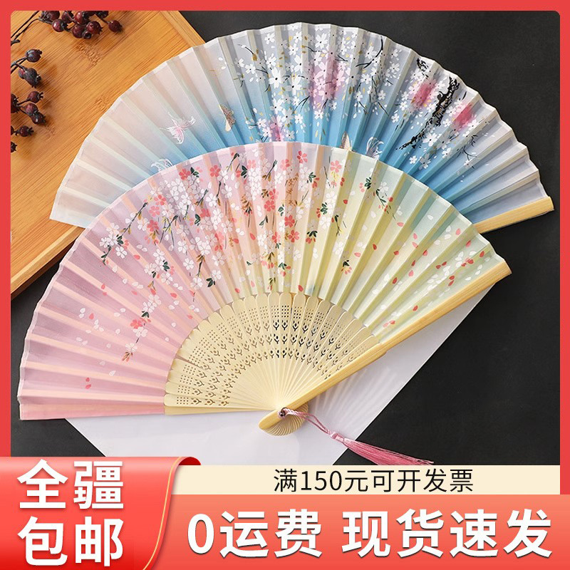 扇子古风舞蹈专用diy汉服