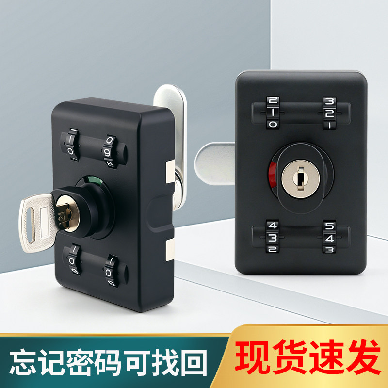 健身房锌合金密码锁更衣柜锁图片