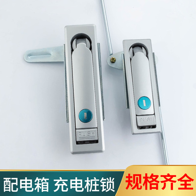 MS713铁皮柜上下连杆锁配