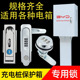 汽车充电桩保护箱密码 锁配电箱门专用锁电柜门弹跳挂锁通用电箱锁