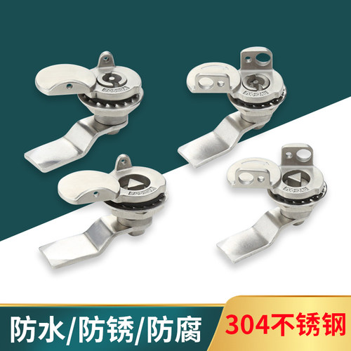 MS705三角锁不锈钢圆柱锁转舌锁