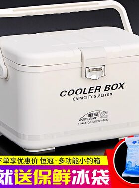2025新款迷你小钓箱超轻路亚箱
