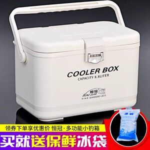 2025新款迷你小钓箱超轻路亚箱