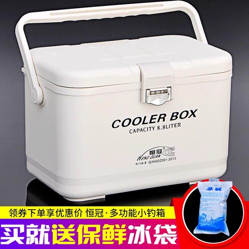 2025新款迷你小钓箱超轻路亚箱