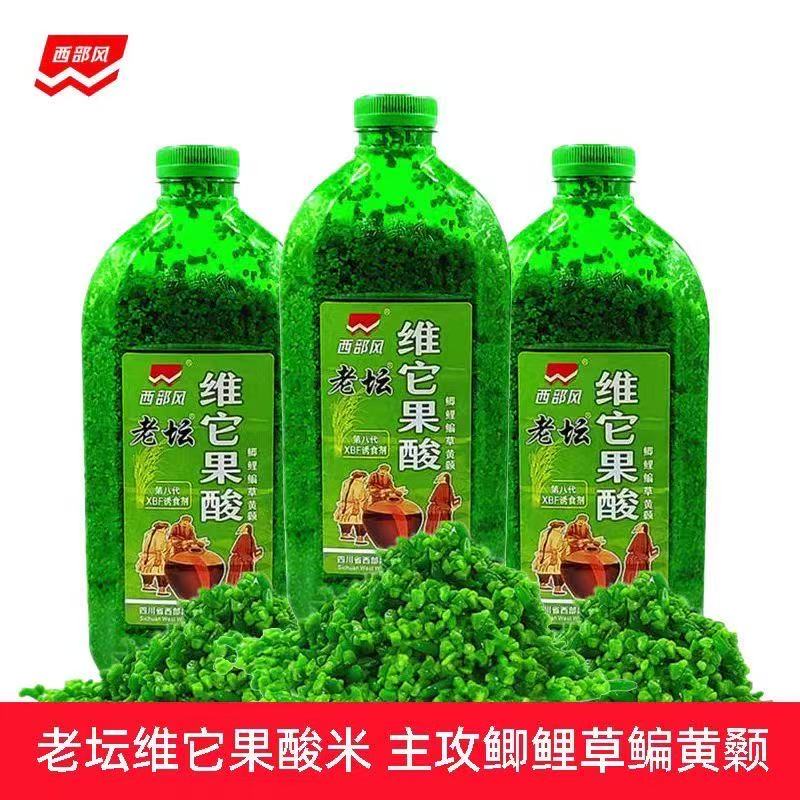 西部风老坛维它果酸750g大米碎米夏季肥水闷热打窝米酒米维它米小