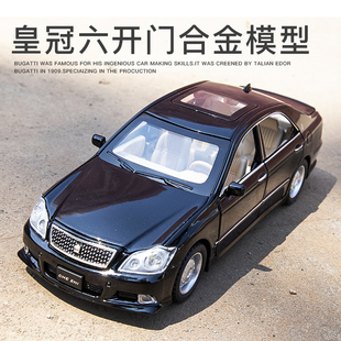 豐田12代皇冠車模仿真合金汽車模型兒童玩具車收藏擺件男孩禮物