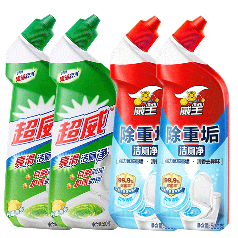 超威强力除臭去异味神器