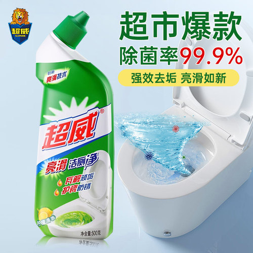 超威喷头500g/瓶除垢护瓷洁厕液