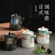 调味壶酱油壶日式 陶瓷釉下彩餐具 调料瓶樱花壶调味罐油壶创意个性