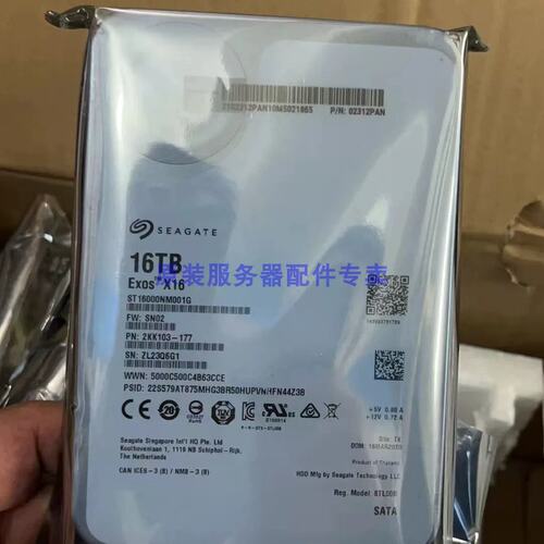 16T SATA 7.2K 3.5寸 02312PAN ST16000NM001G企业级硬盘议价