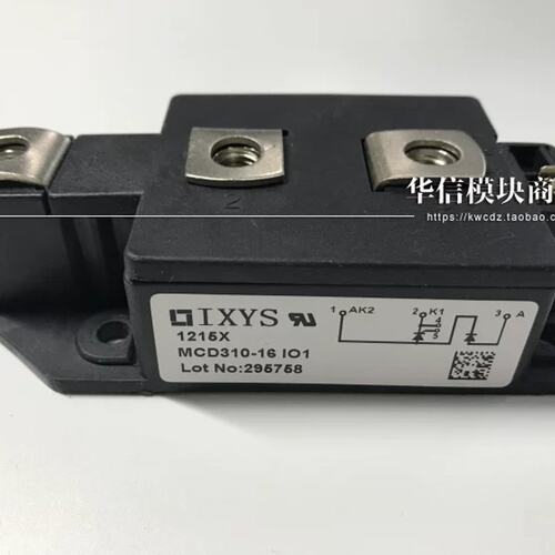 MCD310-16IO1功率模块 IGBT模块 电源模块 正品供应议价