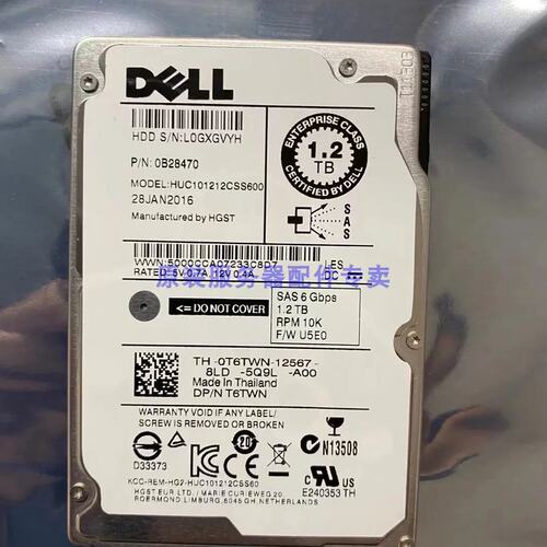 1.2TB 10K 6GB SAS 2.5 0T6TWN R530 R630 R730 服务器硬盘议价