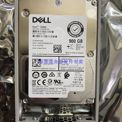 / 900G 2.5寸 15K SAS 12G ST900MP0026 0XTH17 联保议价