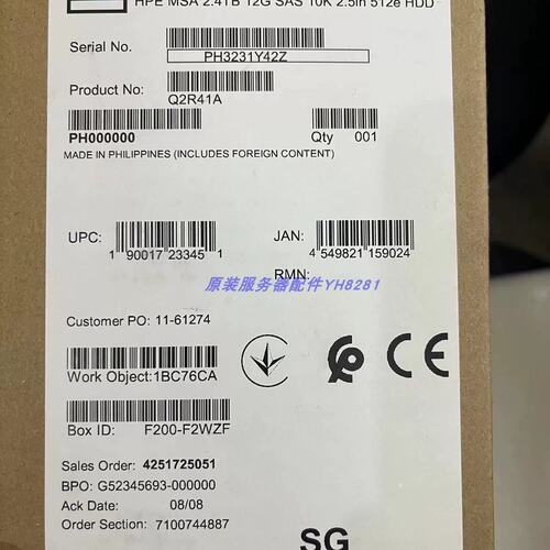Q2R41A P00441-001 2.4T 2.5 10K SAS 12G MSA 2040 存储硬盘议价