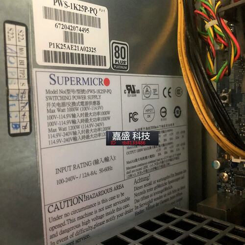 PWS-1K25P-PQ 设备机 工作站 电源 DPS-1200QB A议价