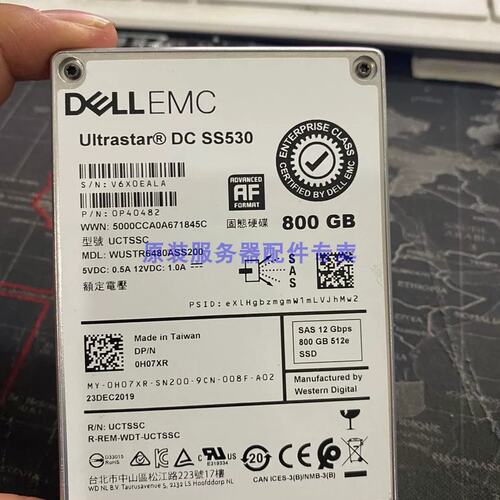 /EMC 800G 12G SAS 2.5 0H07XR 固态硬盘WUSTR6480ASS200议价