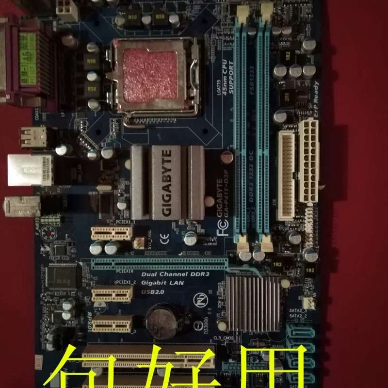 P41T主板GA-P41T-D3P DDR3内存大板议价