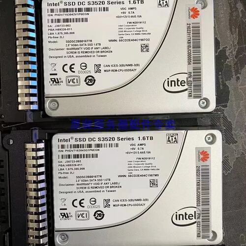 02311TKB 1.6TB SATA SSD 服务器固态硬盘2.5 2288V3 5885V5议价