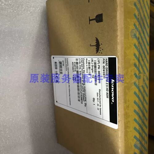 Lenov Storage 01CX559 V5030 800GB 2.5 SSD HDD SAS存储盘议价
