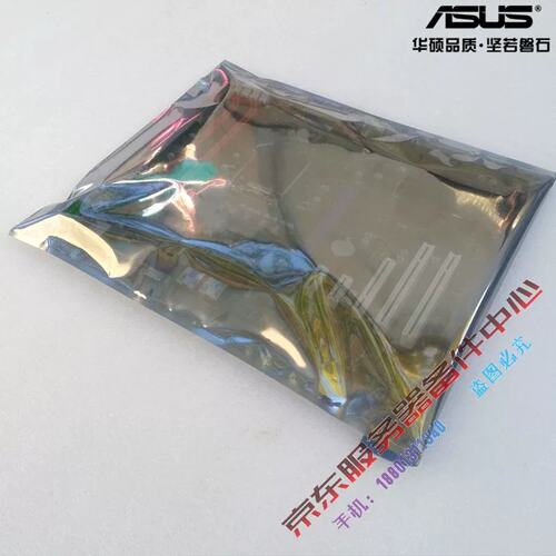 正品/ P8B-X 服务器单路1155针主板 支持E3 1230 V2议价