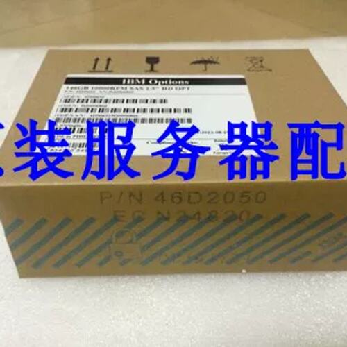 盒包 01AC601 800G 2.5 12G SSD SAS V5000 Gen 2 V5030硬盘议价