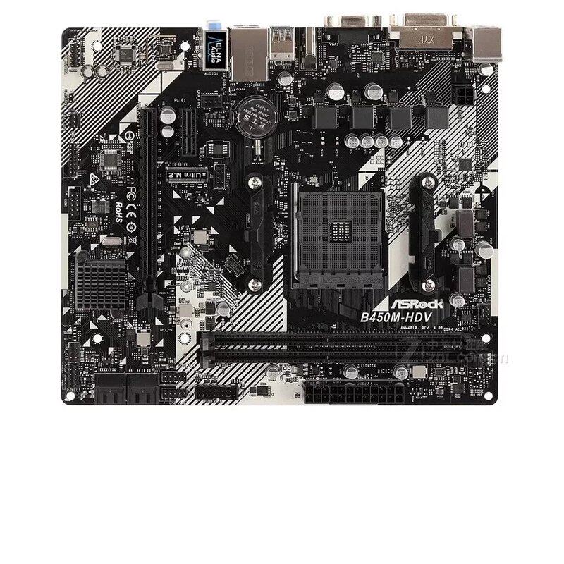 ASROCK/华擎科技 清华同方 B450M-HDV 主板 AM4 支持锐龙议价图片