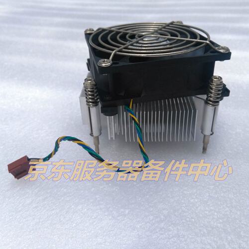 /Z8UL06S014 TS240 540 530 430 CPU 散热器31501345议价