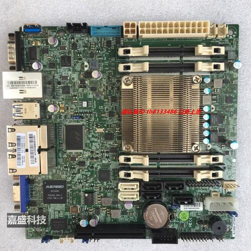 A1SRi-2758F A1SAi-2750F A1SRI-2558F A1SAi-2550F 主板议价