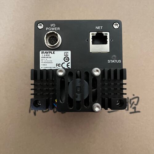 PLE大华华睿面阵相机AX5B51MT250AX系列黑白全局快门图片实拍议价