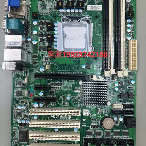 艾讯 BIB75AHB-01工控机ATX主板 7COM 4PCI槽议价