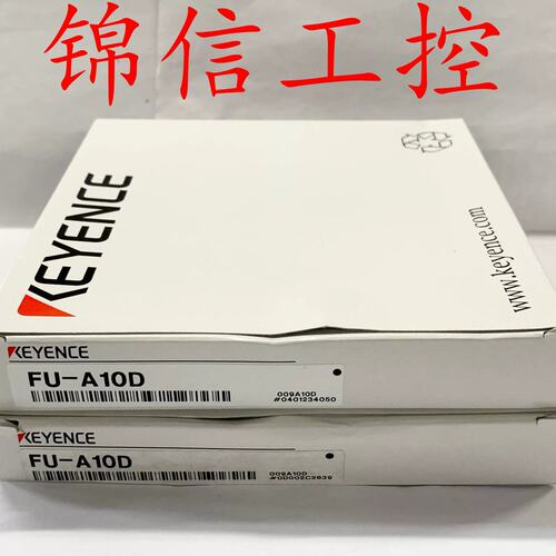 /FU-A10D/FU-A05D光纤线传感器有议价
