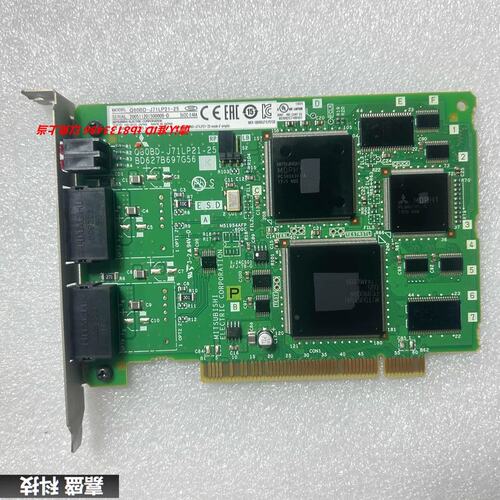 Q80BD-J71LP21-25 光纤环形通讯卡 BD627B697G56 实物图议价