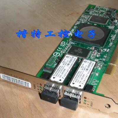 QLOGIC QLA2462 4GB QLA2462-CKHBA卡 PCI-X双通道 原盒议价