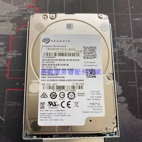 ST1200MM0088 1.2TB 2.5寸 12G SAS NEC服务器硬盘N8150-483议价