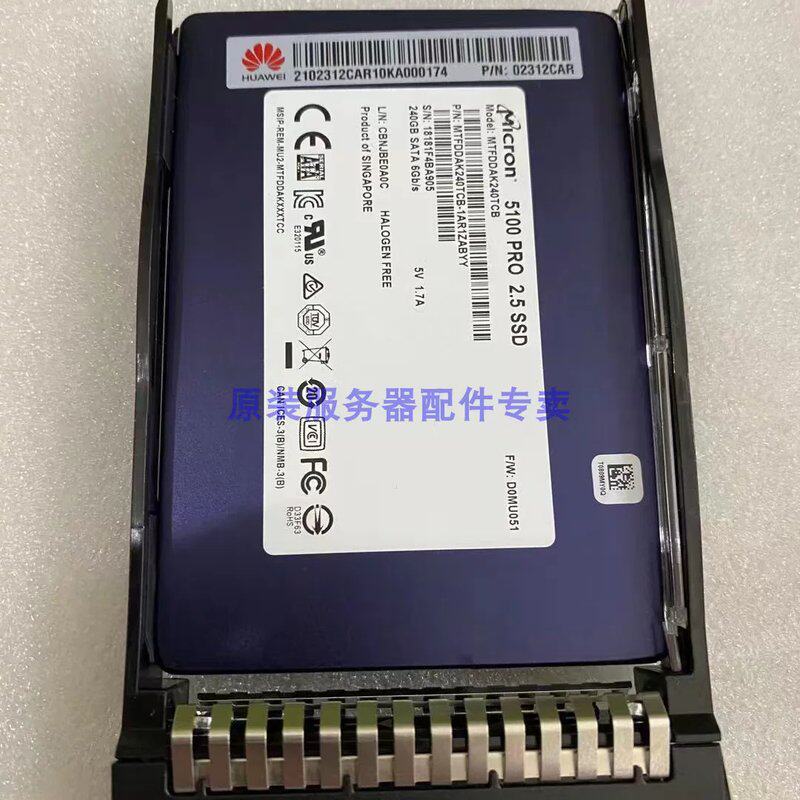 镁光5100 PRO 240G SATA 混合型SSD 固态硬盘02312CAR议价