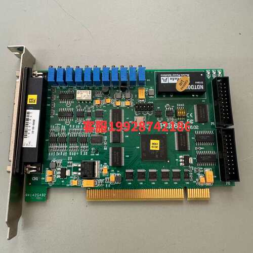 PCI8620多功能数据采集卡阿尔泰科技16路250K带DA DIO计数器议价