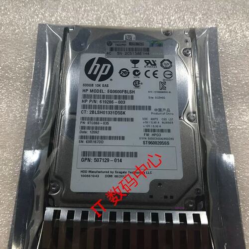 L388 DL580 G5 DL380 G6 DL385 G7 G6 硬盘 600G 2.5 10k SAS议价