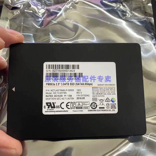 PM863A PM883 3.84T 2.5 SATA SSD MLC企业级服务器固态硬盘议价