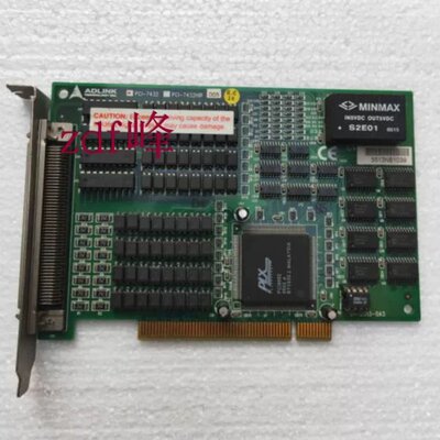 ADLINK PCI-7432 HIR 64通道隔离数字I/O卡 51-12013-0A50议价