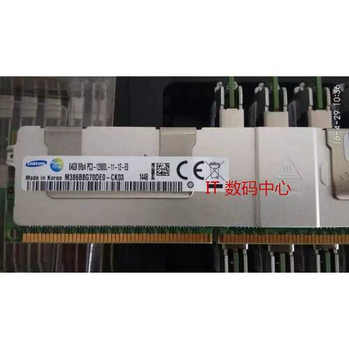 64G 8R*4 PC3-12800L DDR3 1600 ECC REG LRDIMM服务器内存议价