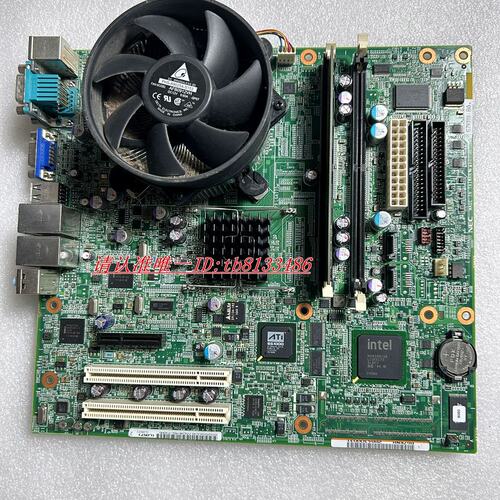 P9LGA775 工控主板 送CPU 内存 风扇 实物图 测试好议价
