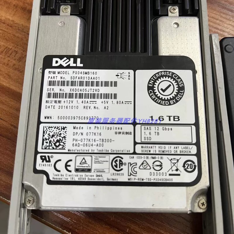 1.6T 12G SAS SSD 2.5寸 服务器固态硬盘 077K16 PX04SMB160议价