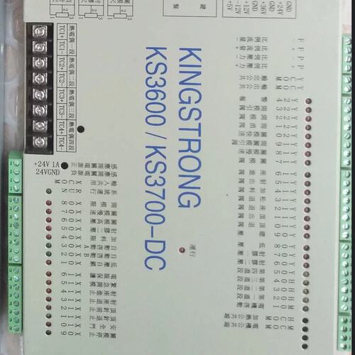 注塑机钜通电脑控制器KS3700/KS3600-DC距通主机控制板议价