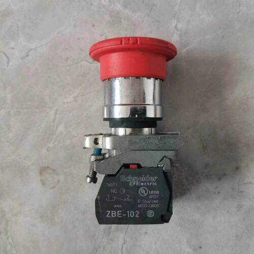 ZBE-102议价