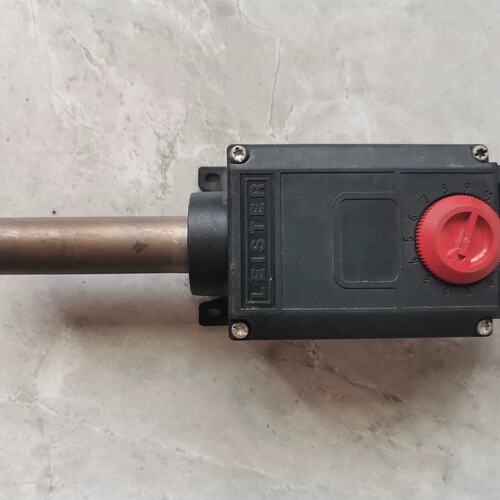 LEISTER LHS 15 PREMIUM议价
