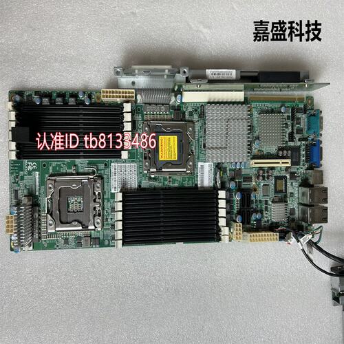 MAXI/O MB-DPTS02 VER.D 网络机主板 B48-DTIADD4G00D10A议价