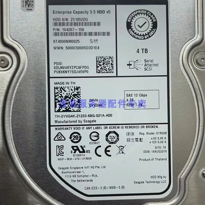 4TB 3.5 12G SAS ST4000NM0025 0YXG4K 服务器企业硬盘R730议价