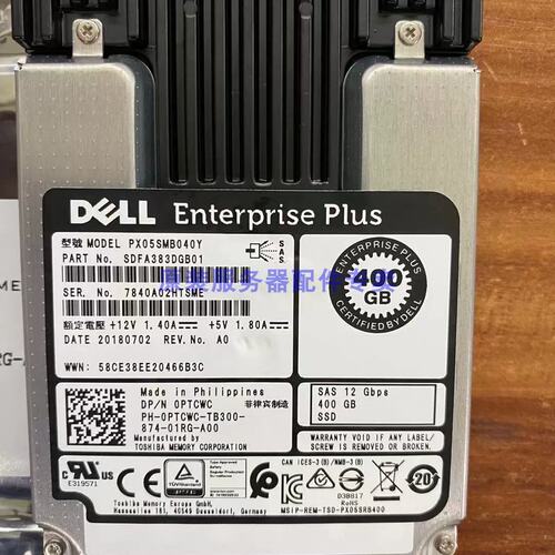/ 400G 2.5 SAS SSD 12GB 固态 硬盘 0PTCWC Enterprise议价
