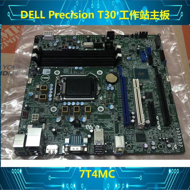 Precision T30 T其它元器件